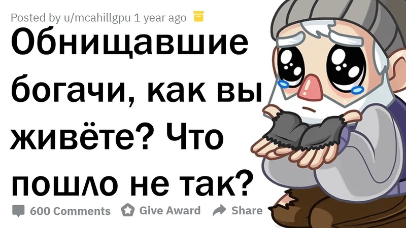 апвоут