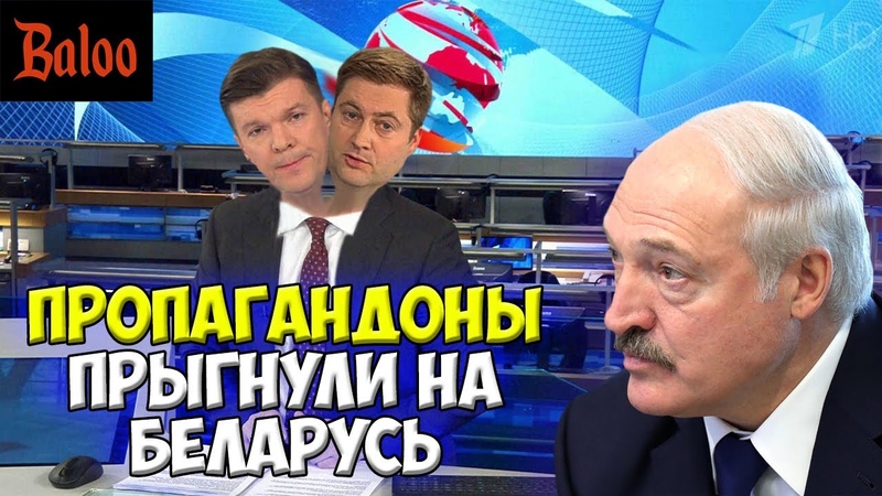 Александр Балу