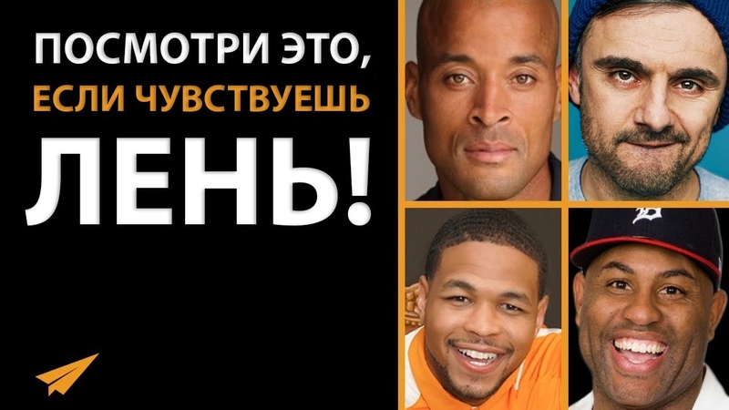 Эван Кармайкл