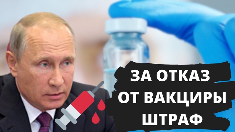 Дневник Депутата