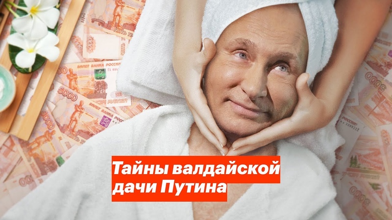 Алексей Навальный