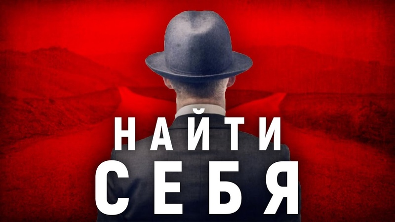 Простые Мысли / Простая Академия