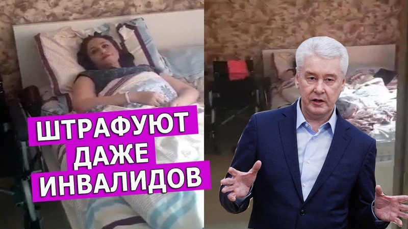 Радио Свобода