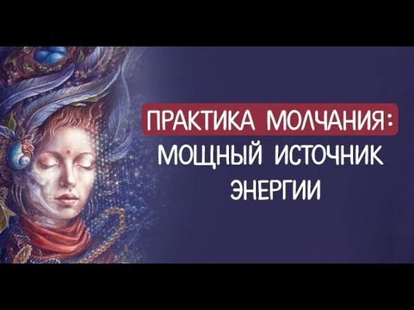 Воздержание, целибат, сублимация