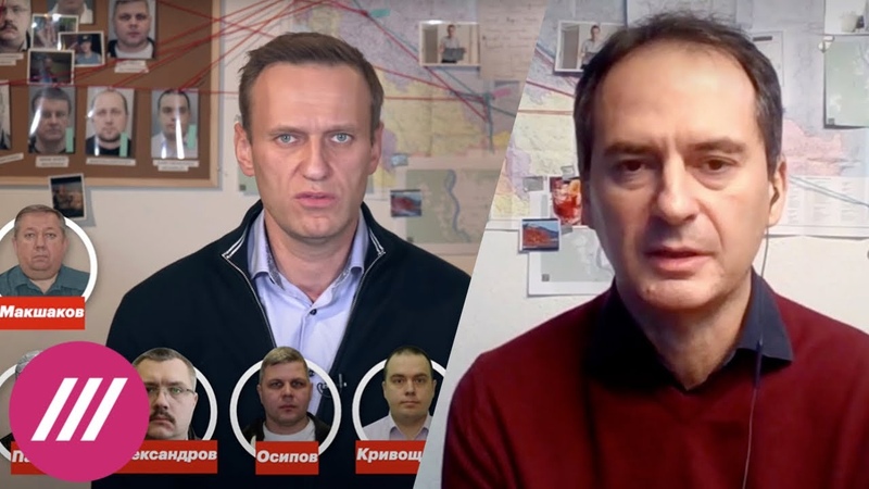 Политика