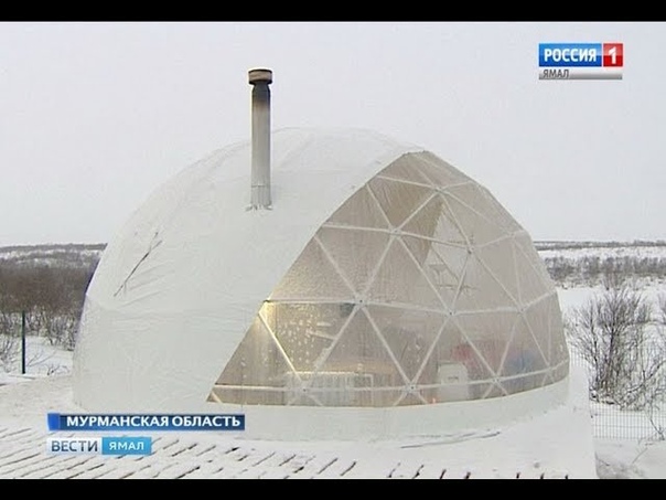 Эко Жизнь. Поселения. Родовые Поместья