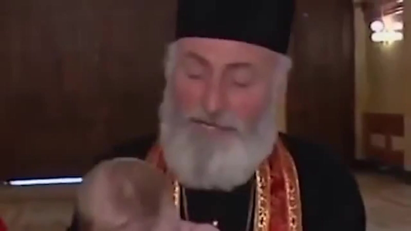 Весёлое