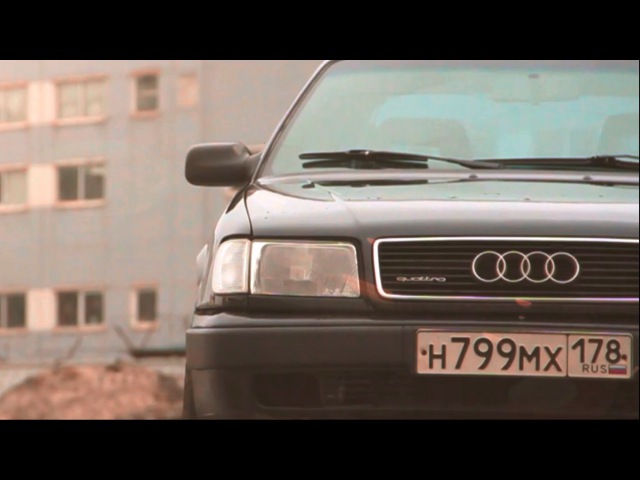 Лошадки(Авто)