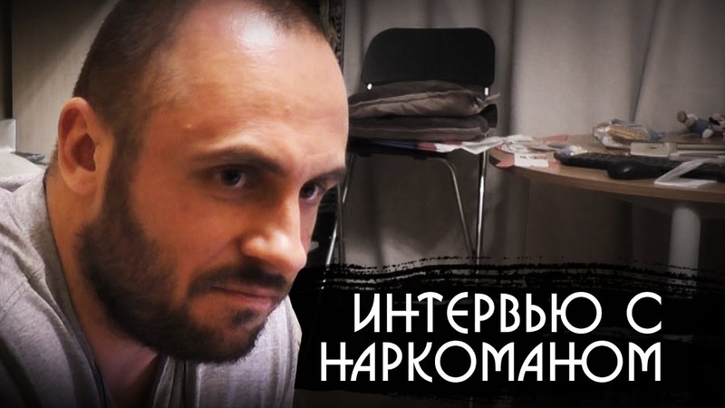 Избавление от вредных привычек