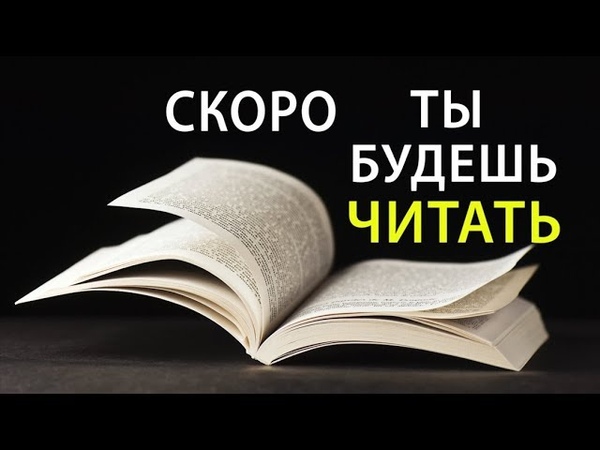 Предпринимательство. Саморазвитие. Лидерство