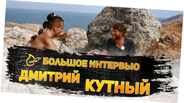 Андрей Счастье