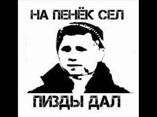 ►САМОЕ СМЕШНОЕ
