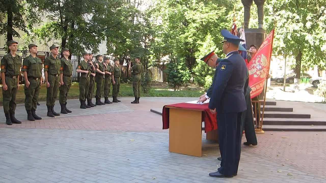 Армия)