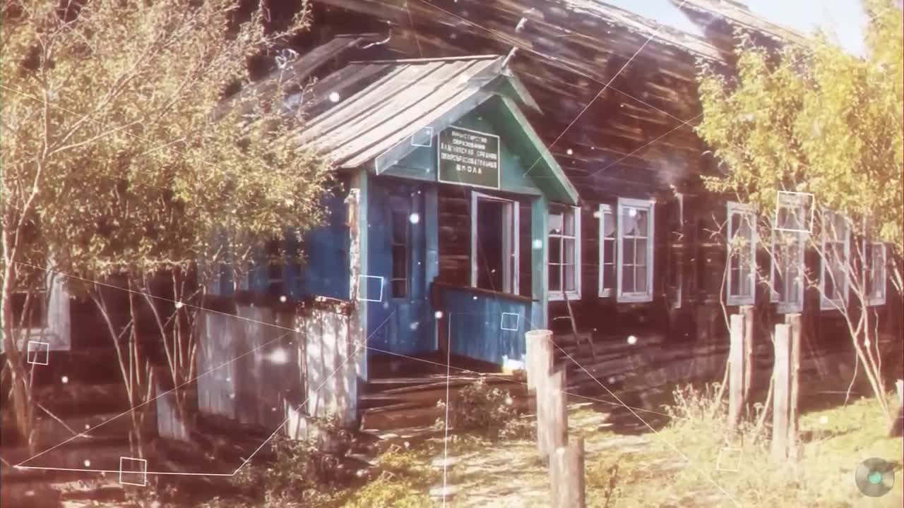 Романтика