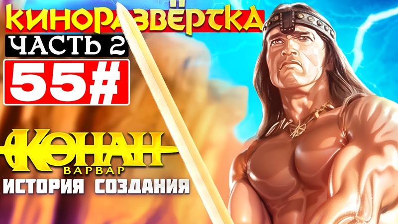 ДОК ФИЛЬМЫ, ПЕРЕДАЧИ, ИНТЕРВЬЮ (КИНО, АНИМАЦИЯ, КОМИКСЫ)
