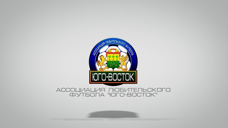 Стыковые матчи. Сезон 2017/18