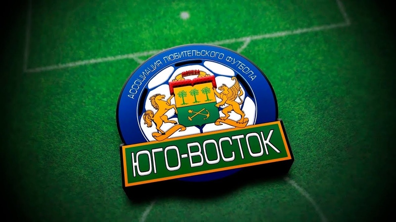 Обзорная передача. Сезон 2017/2018