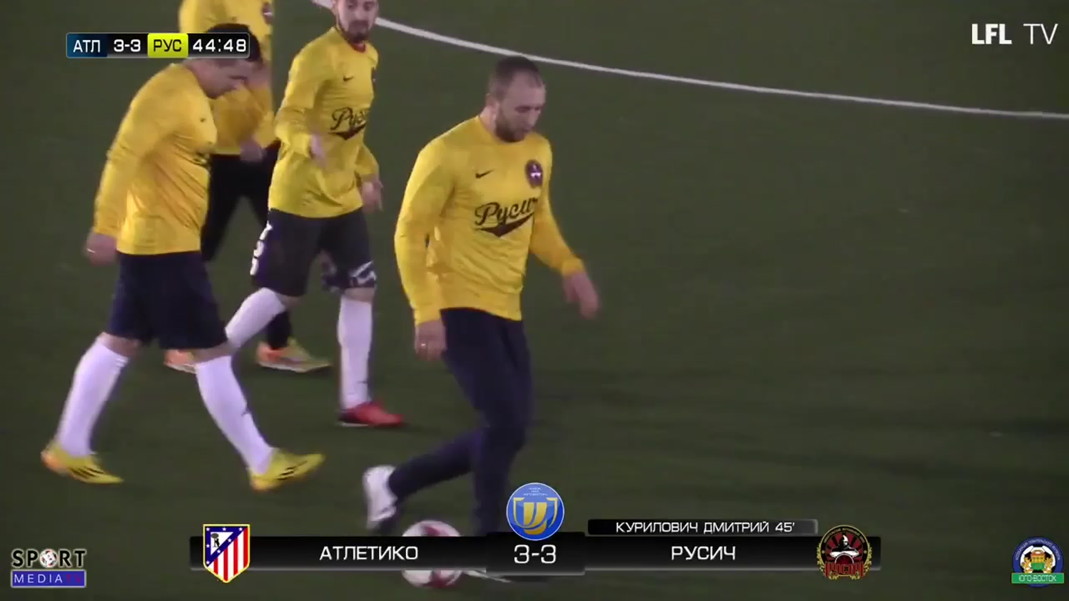 Кубок Юго-Востока. Сезон 2016/17