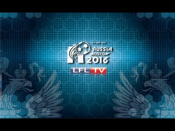 Continental Football League 2016