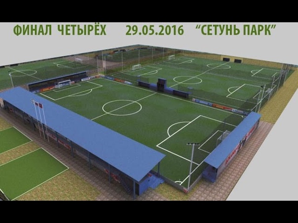 Чемпионат Москвы среди Сборных. Сезон 2015/2016