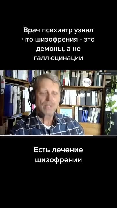 Дух