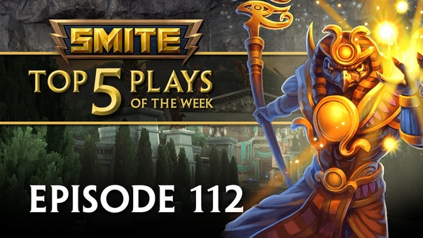 Smite