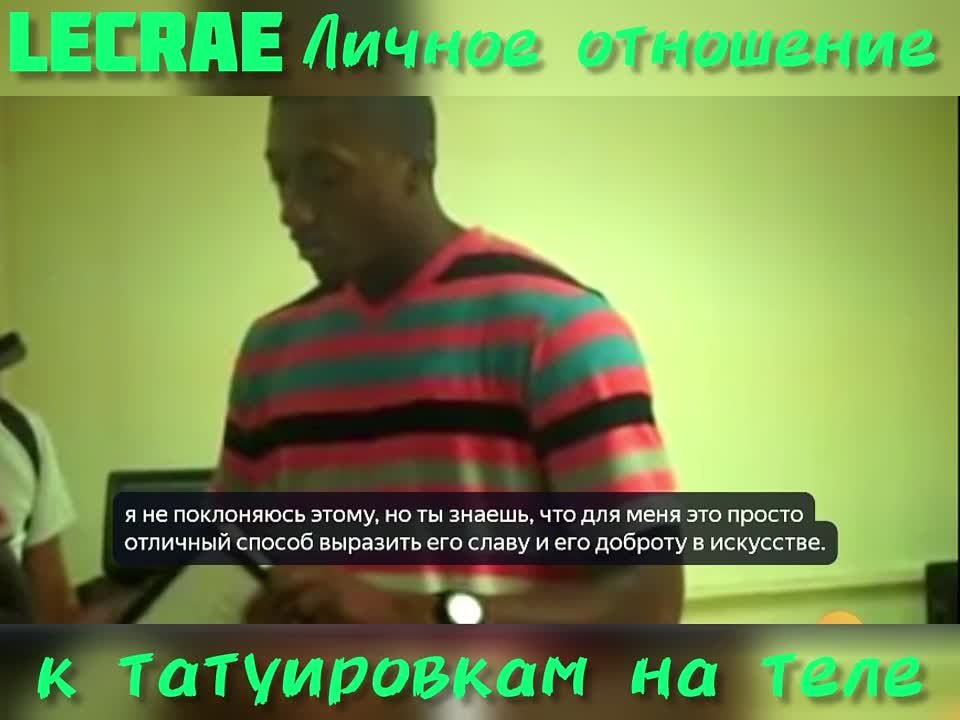 Проповеди