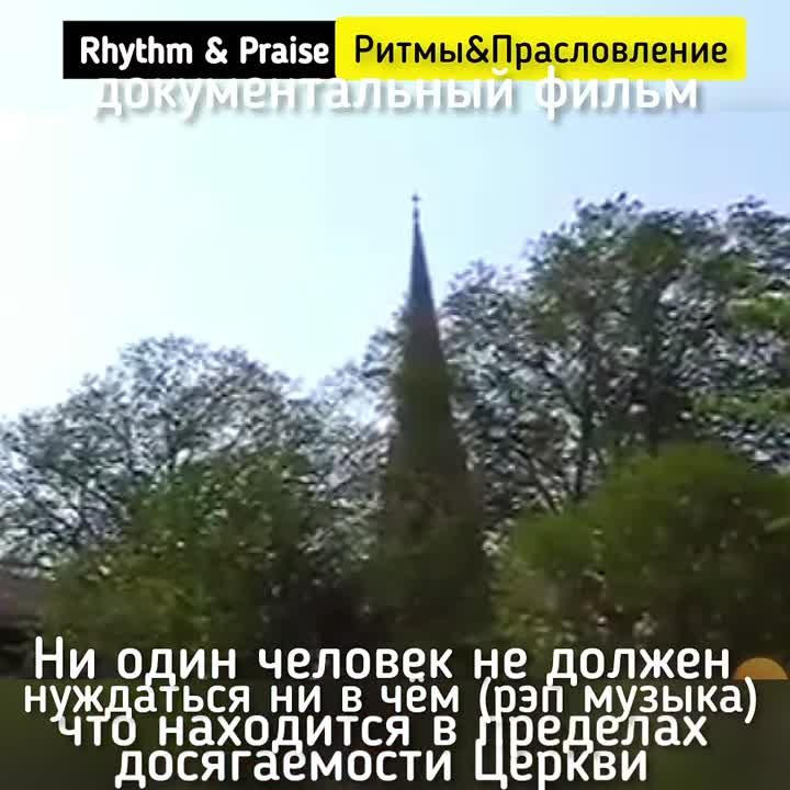 Документальные фильмы