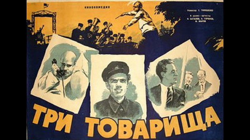 Производств.ленты
