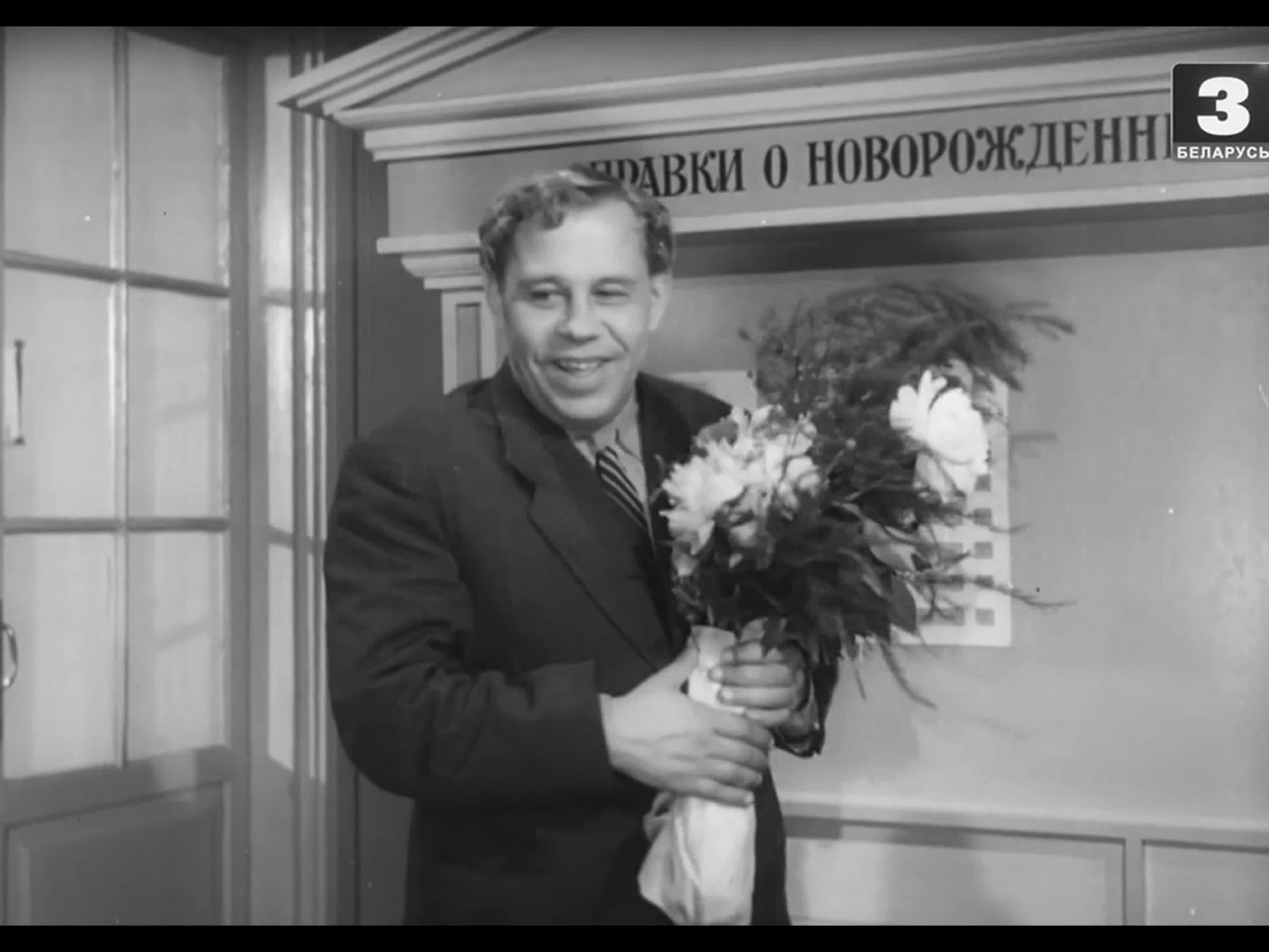 КОММУНАЛКИ