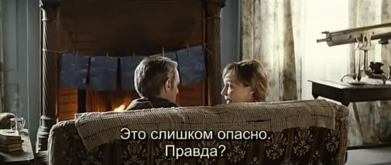 сценарист: Шарль ЭКСБРАЙЯ