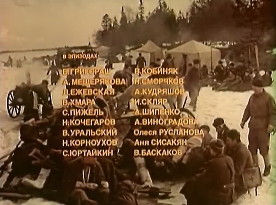 ВОЕННЫЕ фильмы
