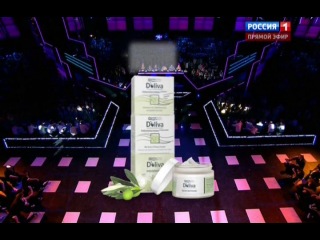 Большие танцы - 2013