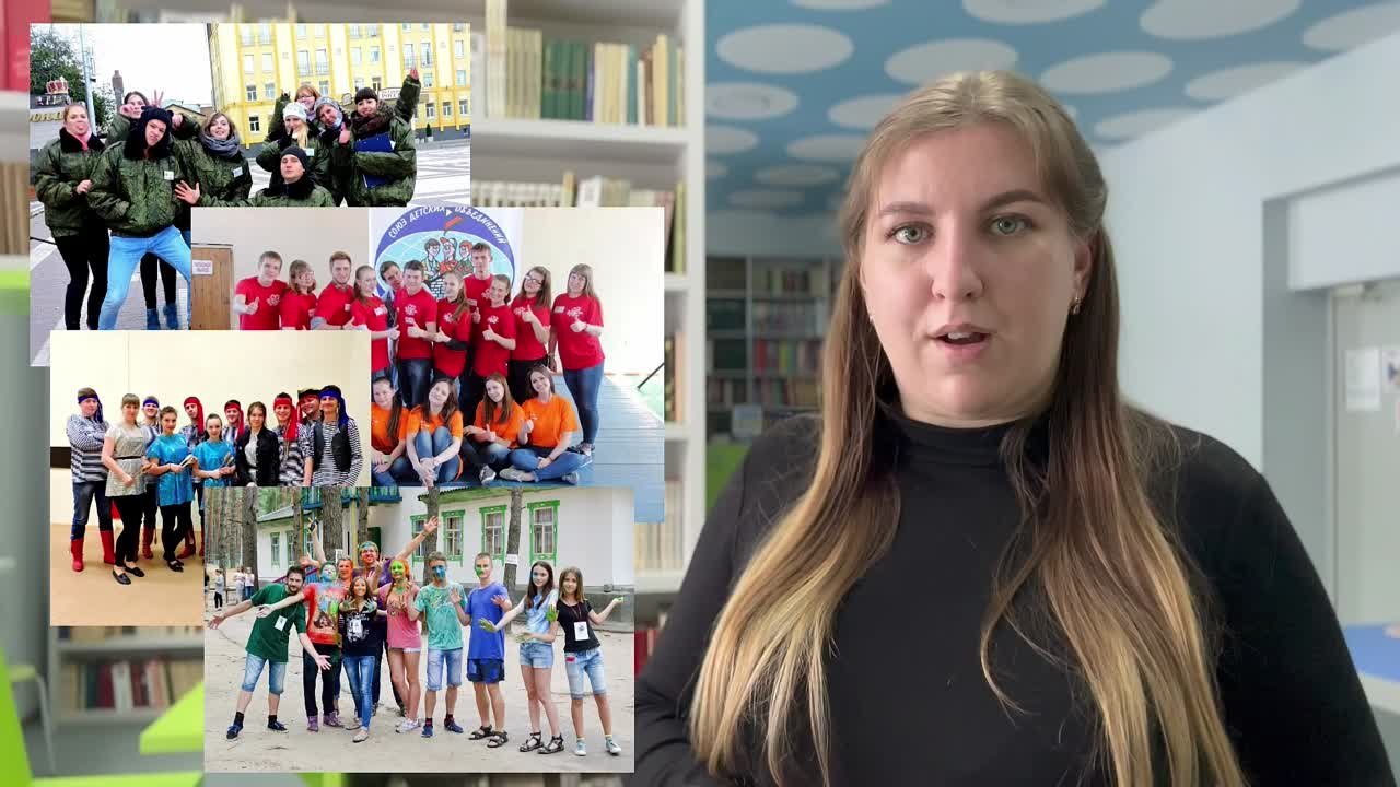 «Педагогический триумф - 2022»