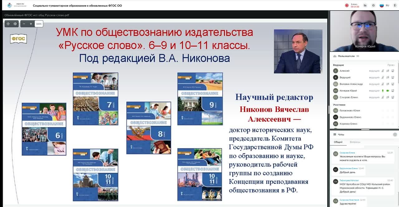 2022-02-16--День издательств