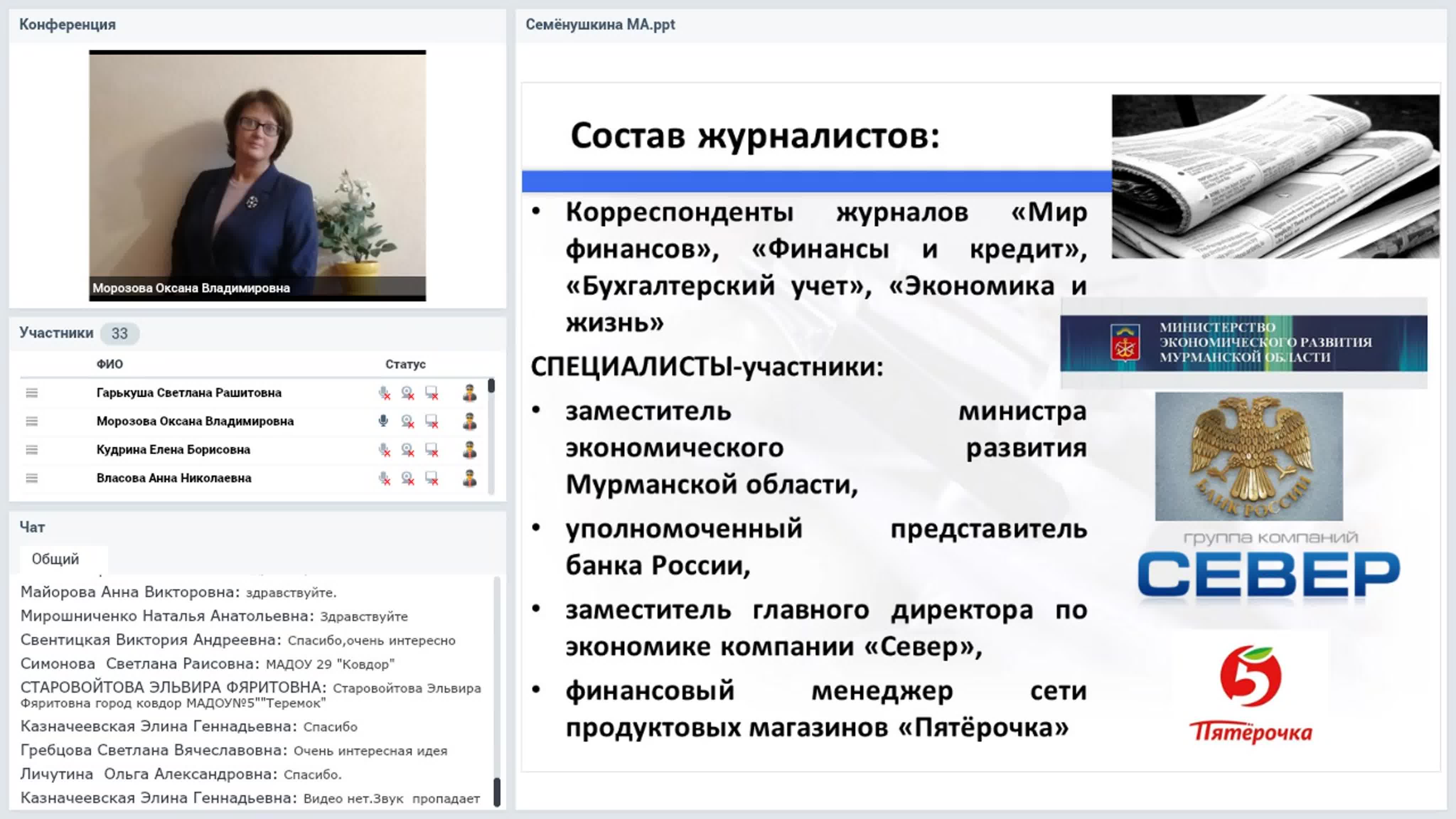 Дошкольное образование