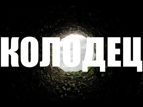 Аудиокниги