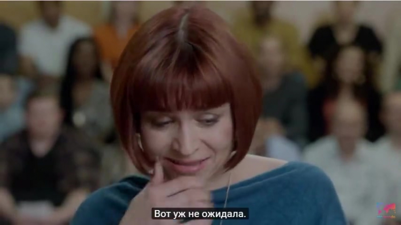 наука