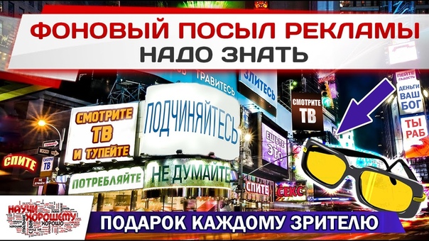 Открытия