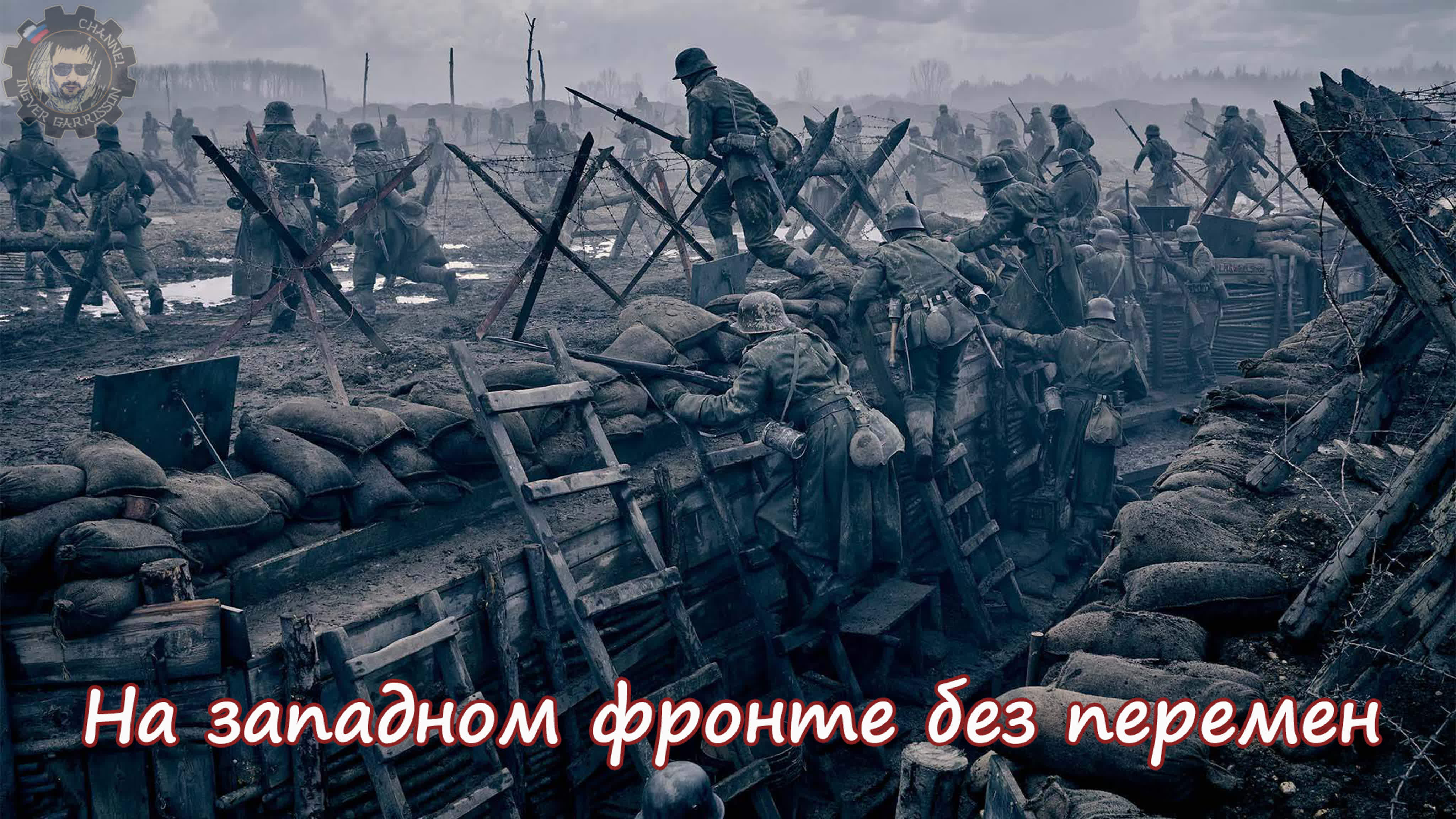 Фильмы