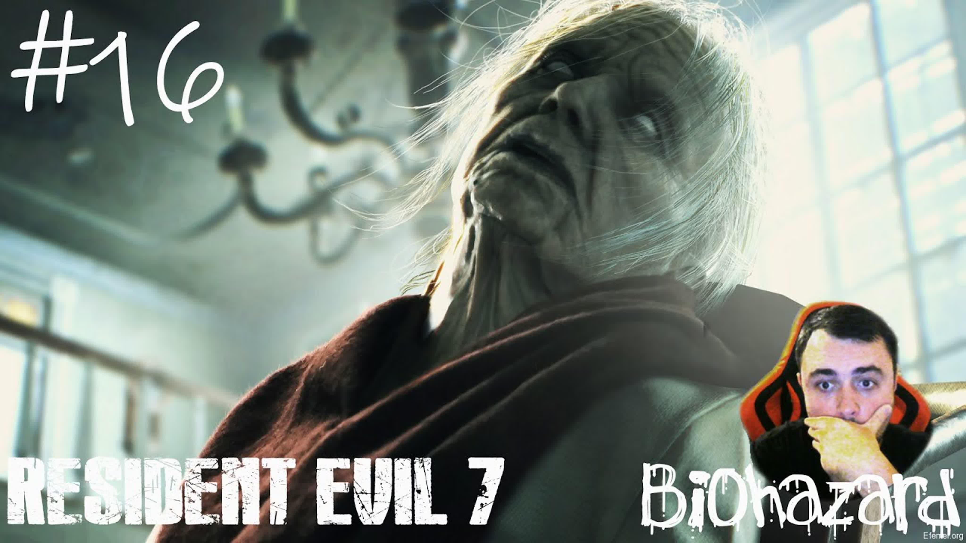 Resident Evil 7 Biohazard