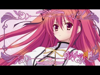 Танец Клинка Элементалистов/Seirei Tsukai no Blade Dance 1 сезон