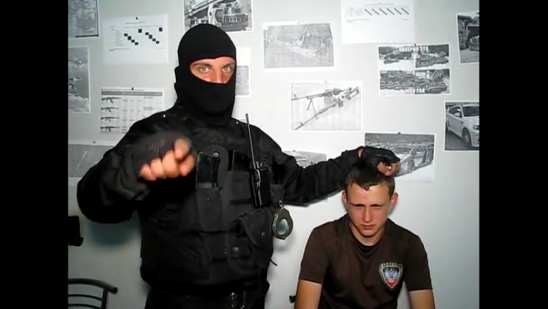 Мариуполь