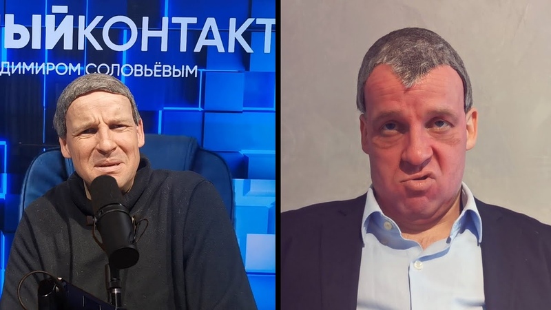 стоп