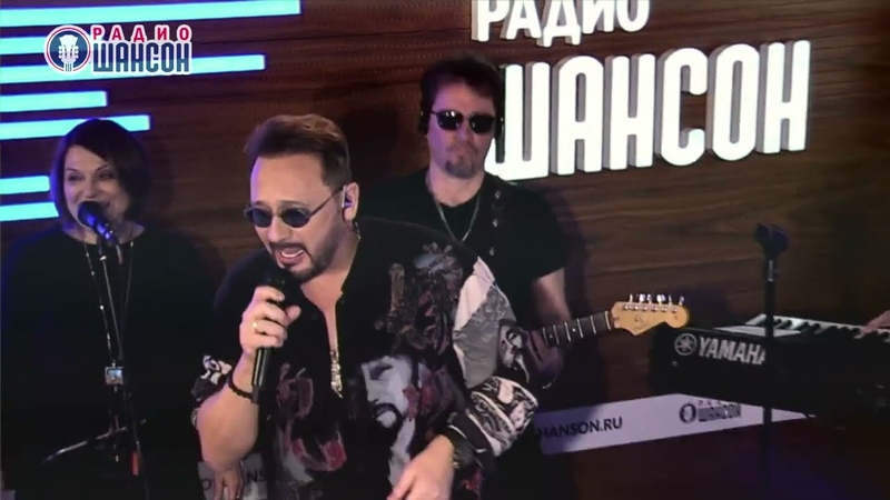 Шансон  и тп