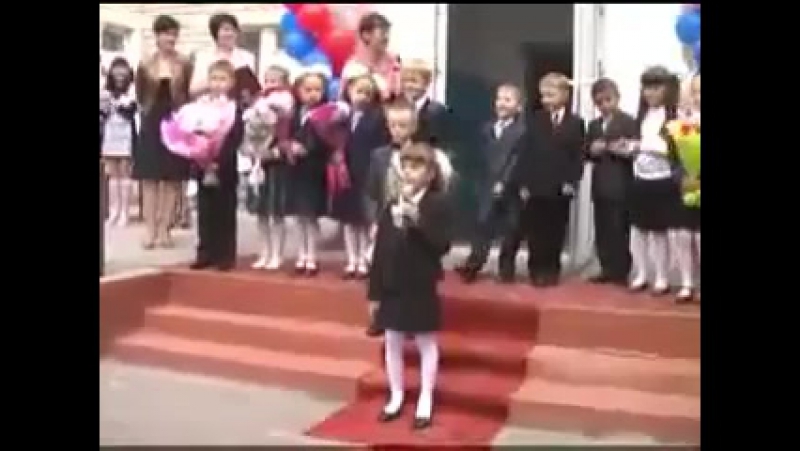 Дети