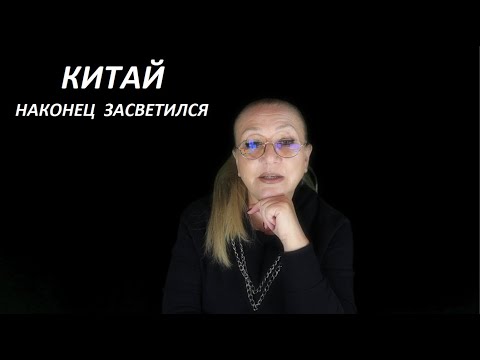 Татьяна   Карацуба Сеид -  Бурхан