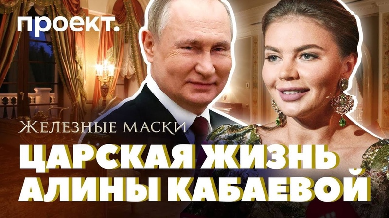 Острый угол
