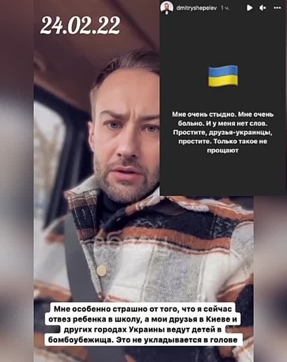 ТВ и пресса