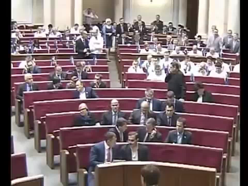 Це  -  Украина